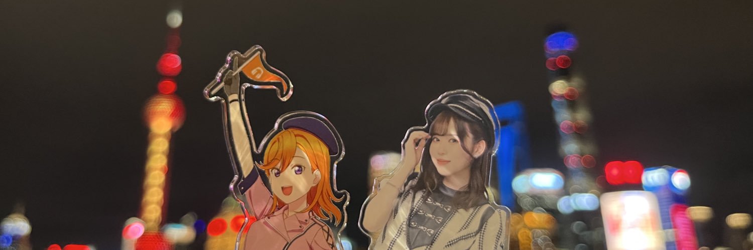 sha_ken_80's profile banner image