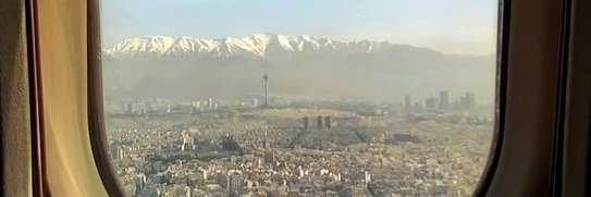 ehsan banner