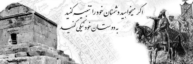 hamid67r's profile banner image