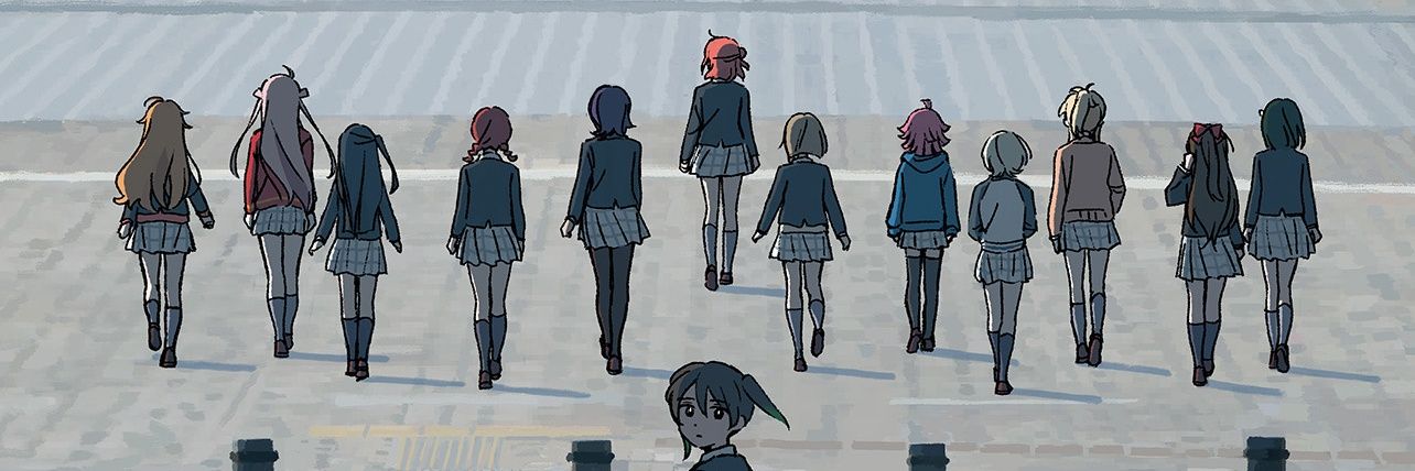 ぱすかる banner
