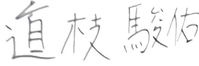 ms0725_mk1114's profile banner image