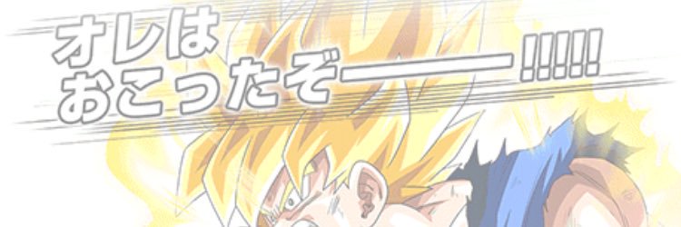 yousuke1339's profile banner image