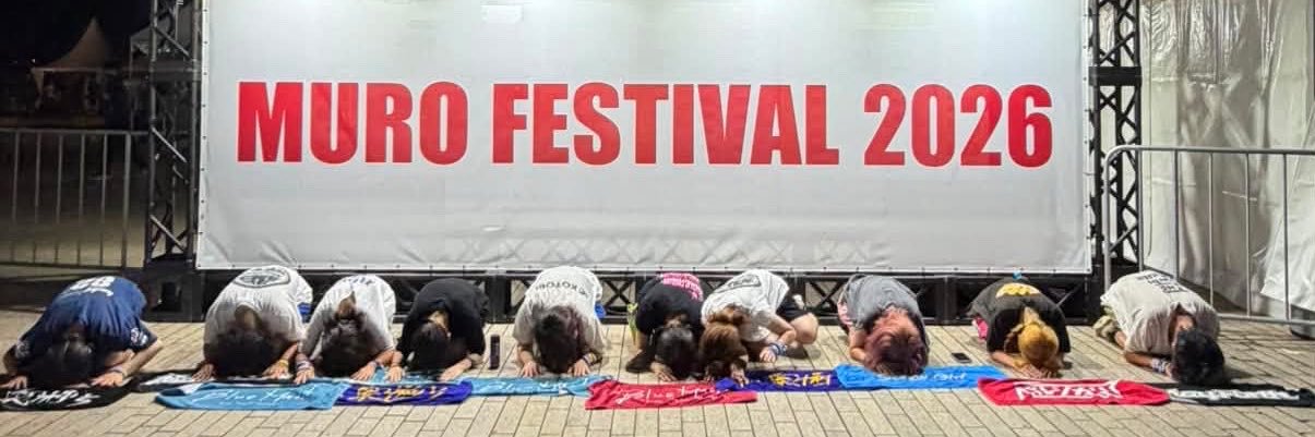 minani_0123's profile banner image