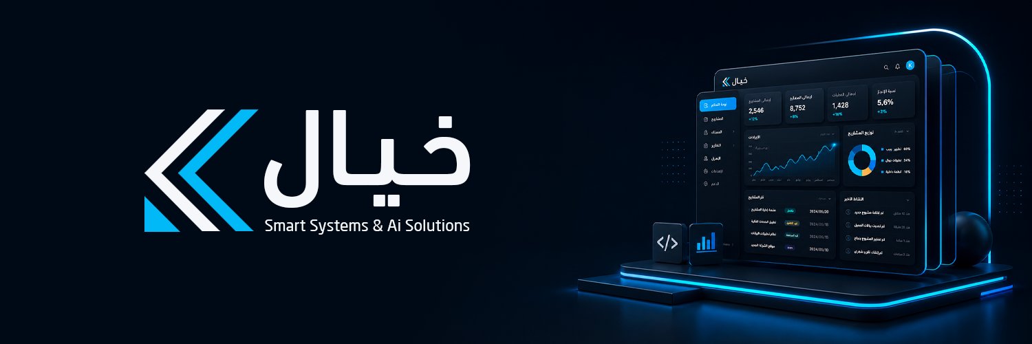 khayalts's profile banner image