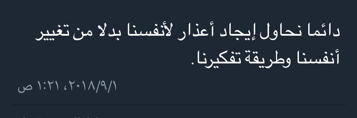 fahdksa115's profile banner image