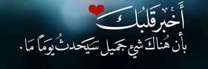 فرز القلم's banner