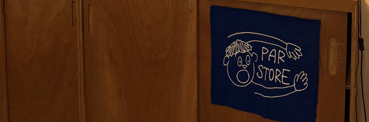 まさ banner