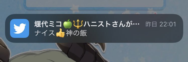 ken_jin's profile banner image