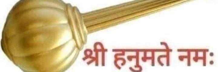 VpGUJJAR8's profile banner image