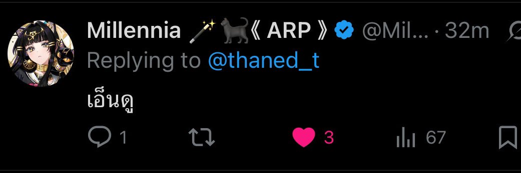 NewNewNewNewNew🪄🐈‍⬛ banner