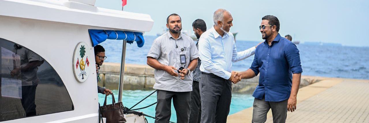 Mohamed Ismail banner