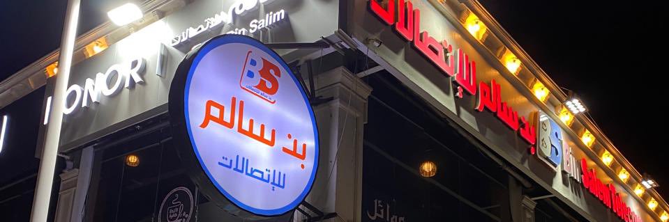 BS_t1999's profile banner image