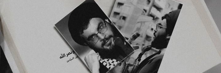 آقا مصطفی banner