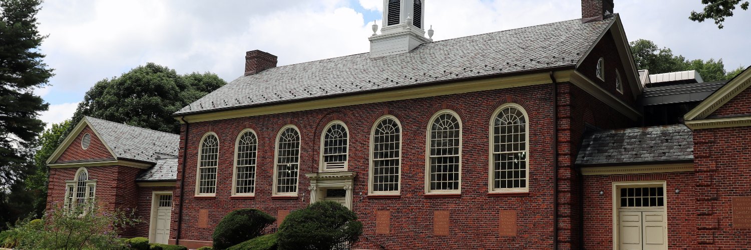 Teaneck Public Library banner