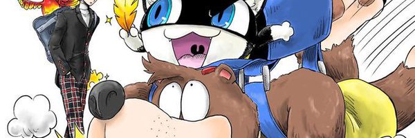 HerodragVer2 Profile Banner