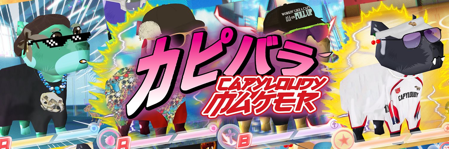 LOUDY MAKER CORP 🦫🦦 banner