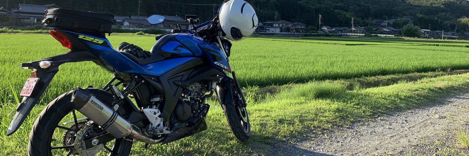 Northern___'s profile banner image