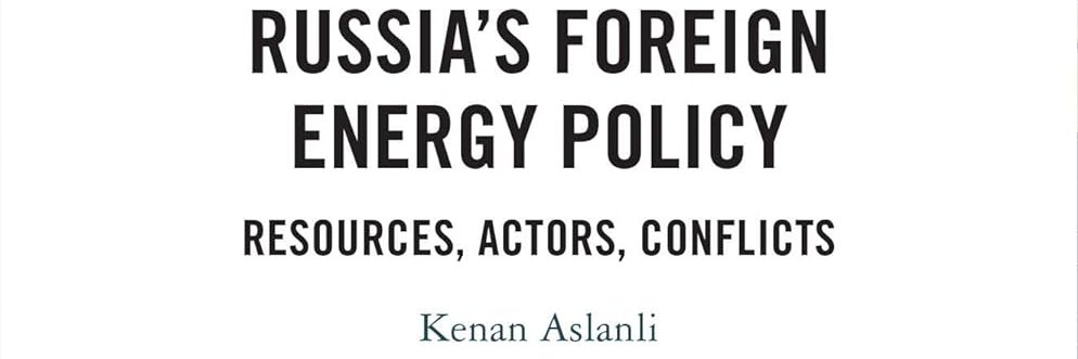 Kenan R. Aslanli banner