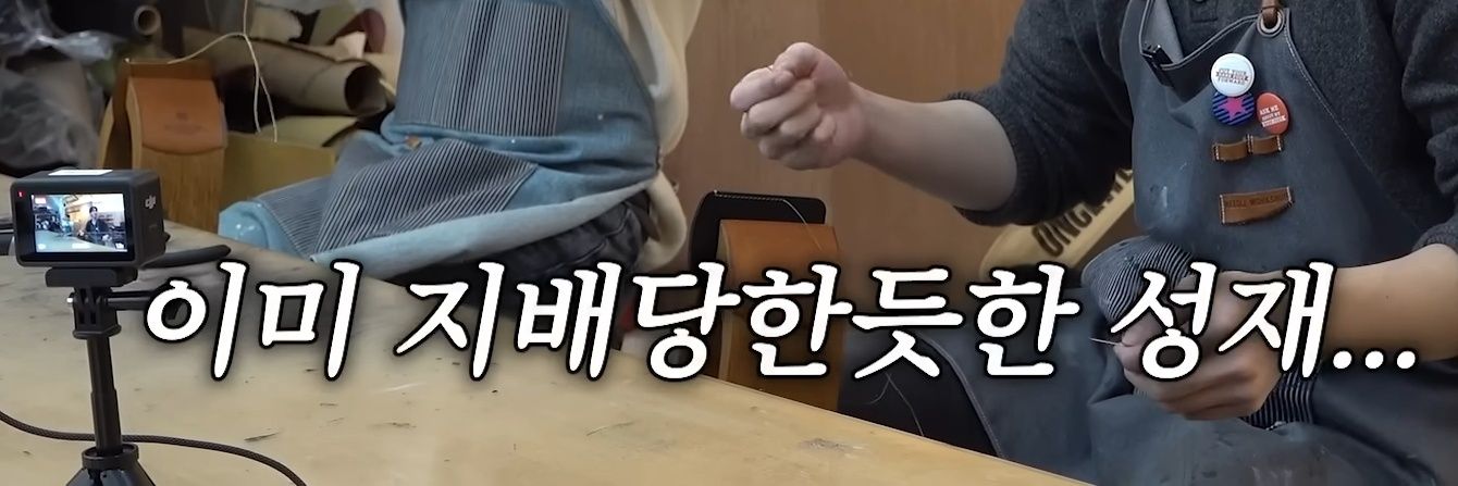 daisukidamong's profile banner image