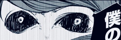 naven0116's profile banner image