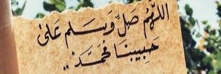 monef_eid's profile banner image