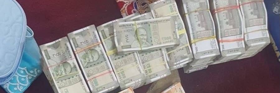 common man concerns banner