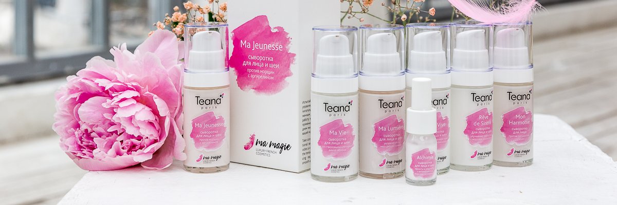 Teanalabs banner