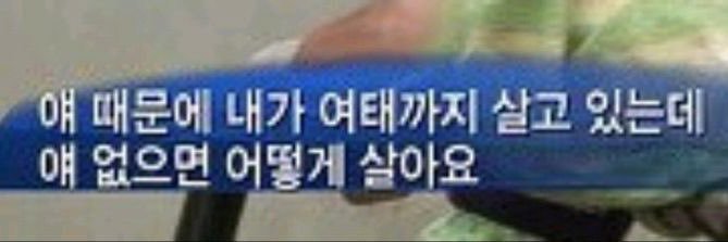 돌멩이's banner