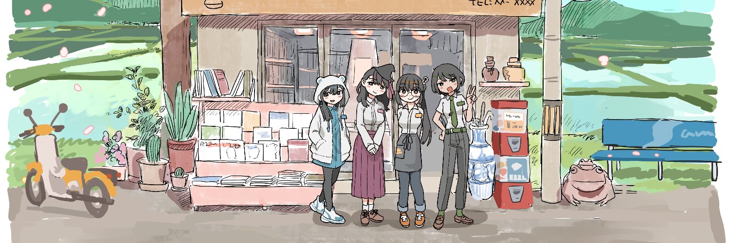 燈花ふゆ📘❄'s banner