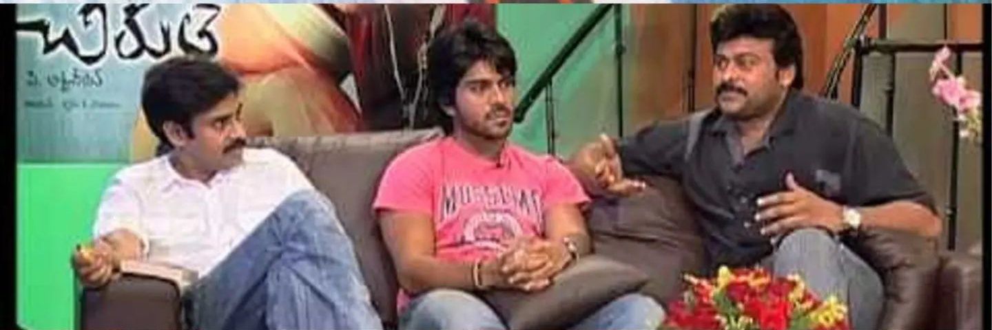 BhimavaramMega's profile banner image