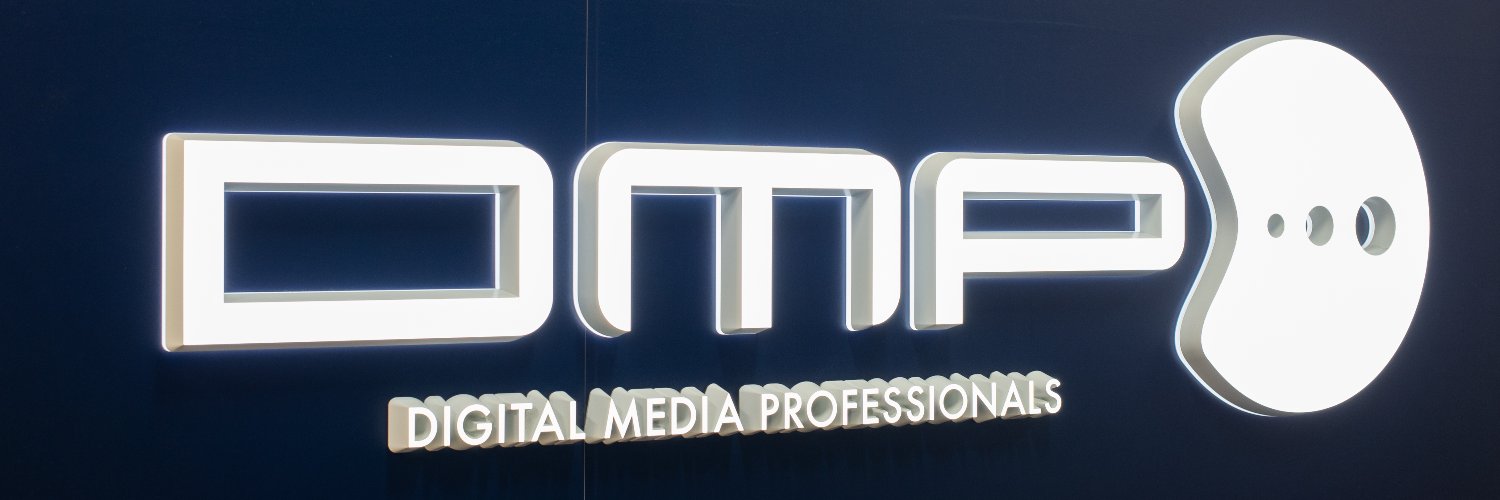 【公式】株式会社ディジタルメディアプロフェッショナル banner