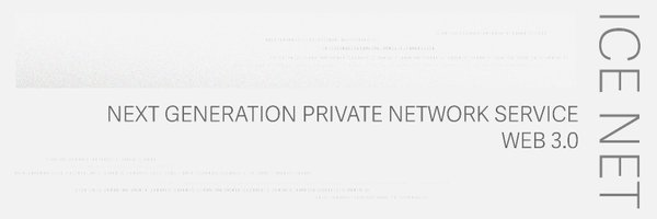 icenet_en Profile Banner