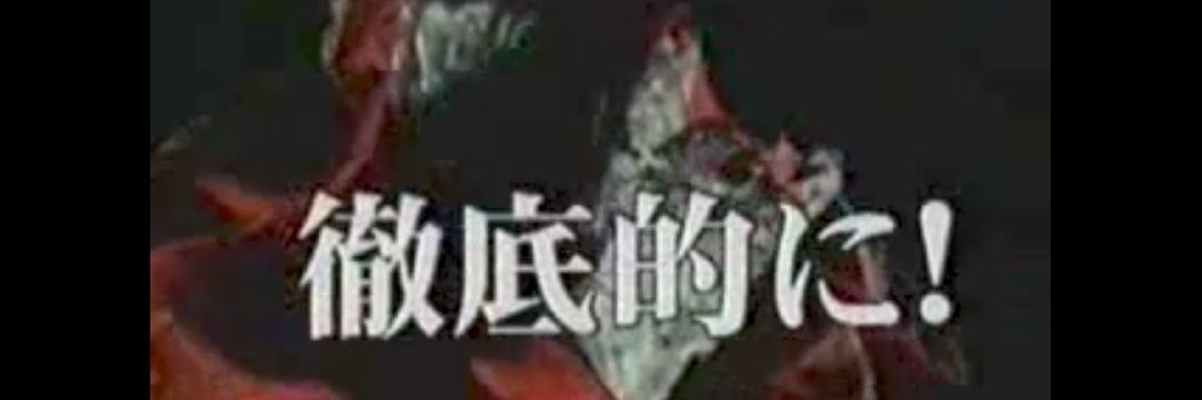 佐々木隊長でやんすよ〜 banner