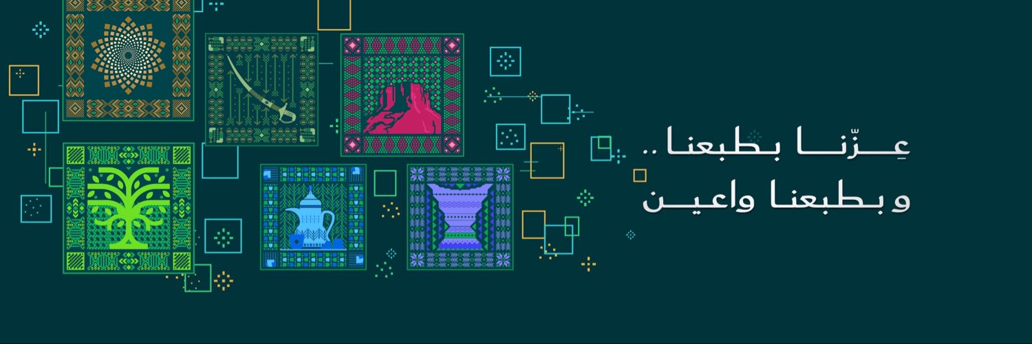 cpaksa's profile banner image