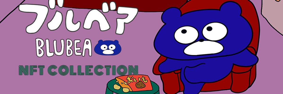 walls_doo's profile banner image