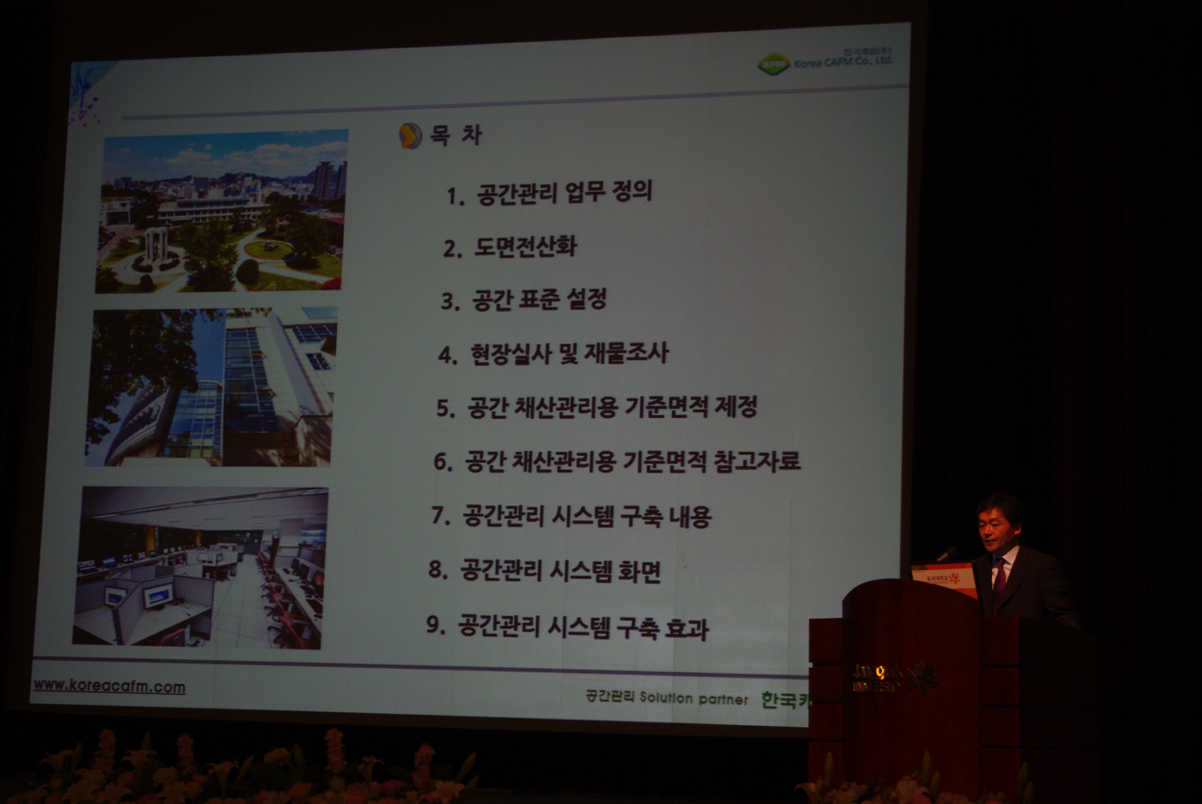 chlim0704's profile banner image
