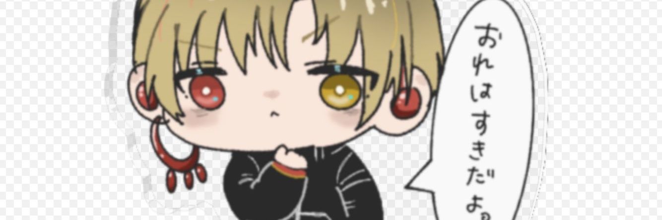 Ftmmms2's profile banner image