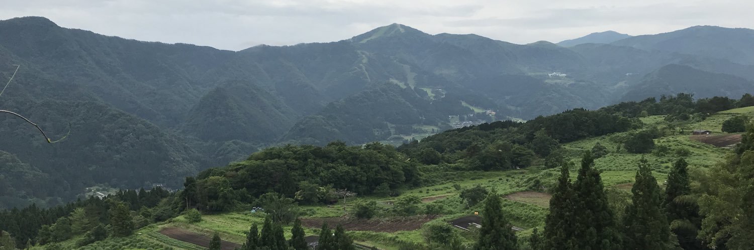 esekomano's profile banner image