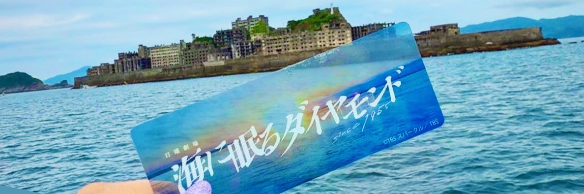 sora02030's profile banner image