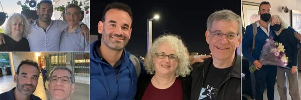 AriTeman Profile Banner