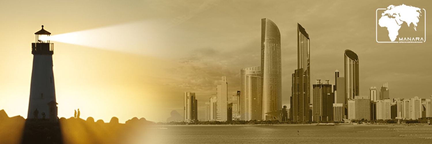 Manara Center's banner