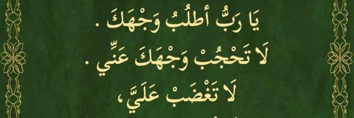 ALouch RA banner