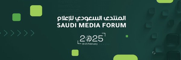 AlqarniAwwad Profile Banner