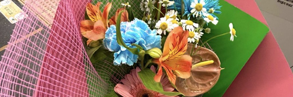 愛 banner