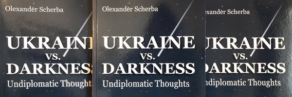 olexander scherba🇺🇦 Profile Banner
