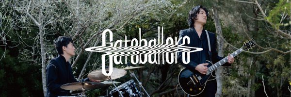 gateballers Profile Banner