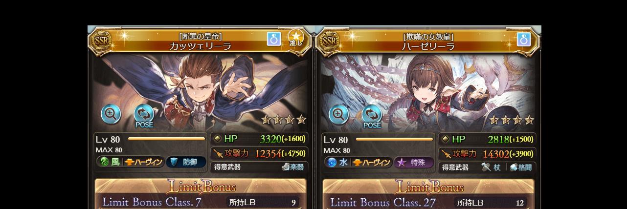 Yuka_FS's profile banner image