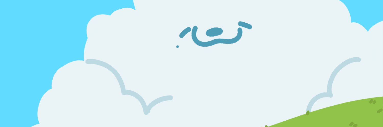 SunmoreCrafts's profile banner image