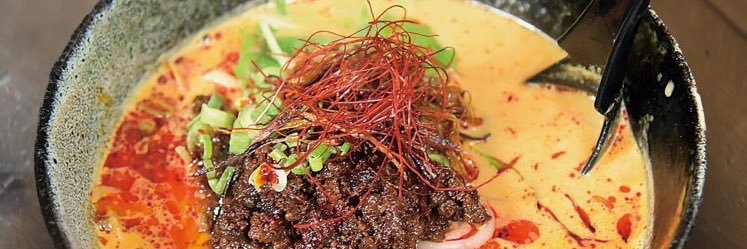 RA-MEN'sBAR D.D.D. banner