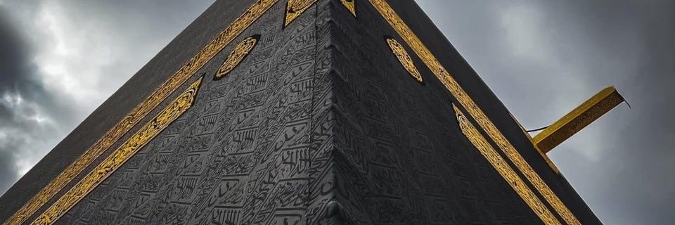 محمد's banner